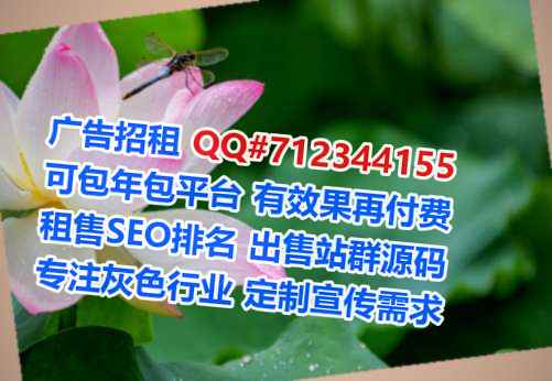 自流井卵子家政公司